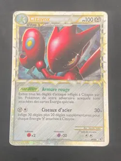 CARTE POKEMON CIZAYOX PRIME 84/90 FR ULTRA RARE HS INDOMPTABLE - GD - Image 1