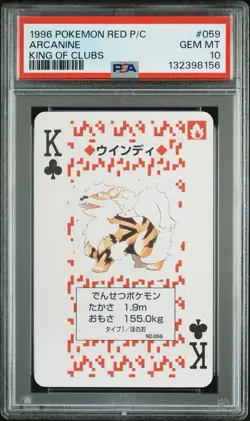 Arcanine Pokemon Playing Card Poker Red King Clubs 1996 Nintendo Japanese PSA 10 - Image 1