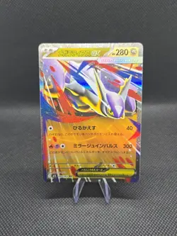 [LP] Mega Latias ex RR 049/063 M1S Pokemon Card TCG Japanese - Image 1