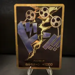 DON!! Card (Enel) (Gold) Premium Booster -The Best- Foil Japanese - Image 1