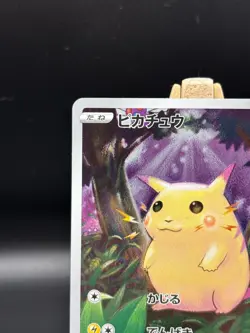 PIKACHU 001/028 - NM - 25TH ANNIVERSARY COLLECTION JAPANESE 2021 POKEMON CARD - Image 3