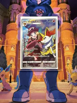 Braixen CHR 069/068 Incandescent Arcana s11a Pokemon Card Japanese NM - Image 3
