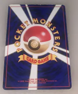 Japanese Eevee No. 133 Jungle Set - Common Pokemon Card - - Image 2
