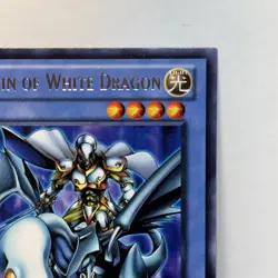 Paladin of White Dragon DPKB-EN024 Rare LP Unlimited Yugioh TCG - Image 3