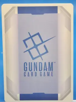 Freedom Gundam LR+ Alt Art (GD01-065) (NM) - Gundam Card Game - Newtype Rising - Image 2