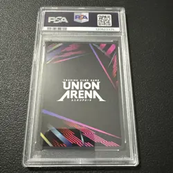 Union Arena Asuna Tournament Winner Promo UEPR/SAO-1-036 PSA 10 - Image 2