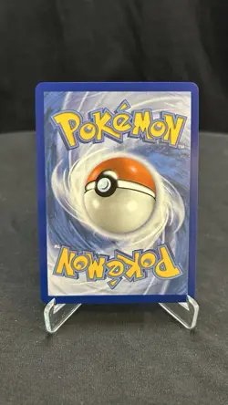 Marill 232/217 Illustration Rare Pokemon Card Ascended Heroes - Image 2