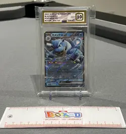 Blastoise ex Pokemon 151 Japanese 009/165 PG Grading Graded Card 10 GEM MINT - Image 1