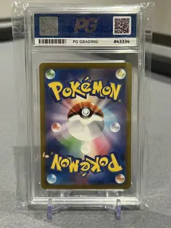 Blastoise ex Pokemon 151 Japanese 009/165 PG Grading Graded Card 10 GEM MINT - Image 3