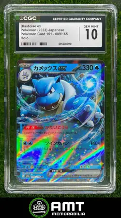 2023 Pokemon Scarlet & Violet Card 151 Japanese 009/165 Blastoise ex Holo CGC 10 - Image 1