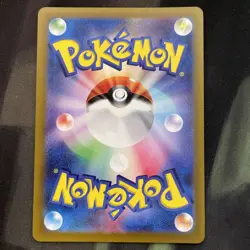 Charizard ex 115/190 Sv4a: Shiny Treasure Ex Holo (Japanese) Pokemon Card - Image 2