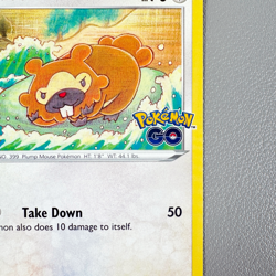 Pokemon TCG Card - Bidoof 59/78 Common | 2022 Pokemon Go | NM/Mint - Image 4