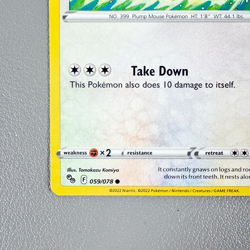 Pokemon TCG Card - Bidoof 59/78 Common | 2022 Pokemon Go | NM/Mint - Image 5