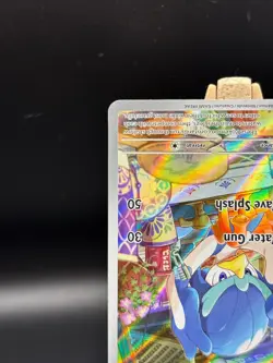 Quaxwell - 207/193 - Illustration Rare - Paldea Evolved - Pokemon Card - NM/M - Image 5