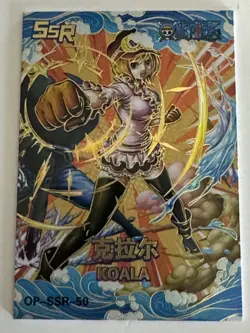 KOALA SSR OP-SSR-50 GRAND LINE 1997 ONE PIECE Anime Collectible Card - Image 1