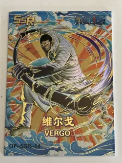 VERGO SSR OP-SSR-54 GRAND LINE 1997 ONE PIECE Anime Collectible Card - Image 1