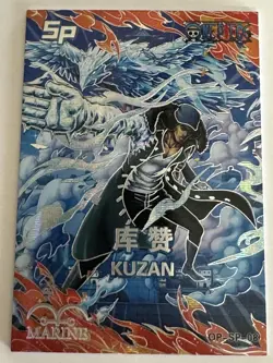 KUZAN SP OP-SP-08 GRAND LINE 1997 ONE PIECE Anime Collectible Card - Image 1