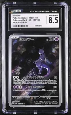 CGC Mewtwo Art Rare PokeMon Card 151 183/165 CGC 8.5 Mint+ - Image 1