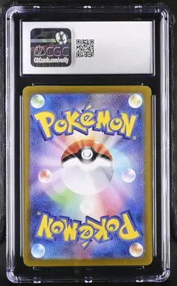 CGC Mewtwo Art Rare PokeMon Card 151 183/165 CGC 8.5 Mint+ - Image 2