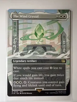 The Wind Crystal (Borderless) Final Fantasy Regular - Image 1