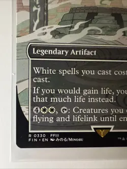 The Wind Crystal (Borderless) Final Fantasy Regular - Image 2