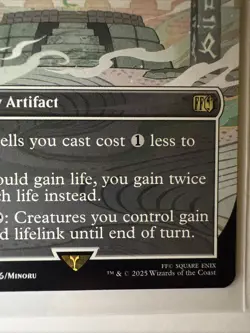 The Wind Crystal (Borderless) Final Fantasy Regular - Image 3