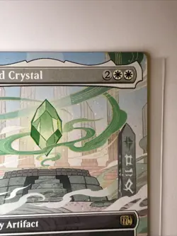 The Wind Crystal (Borderless) Final Fantasy Regular - Image 4