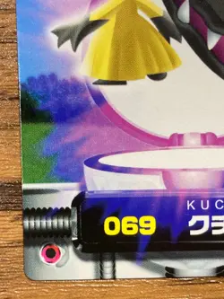 Pokemon Advanced Generation Zukan Nintendo Card Mawile Japan Pocket Monsters - Image 4