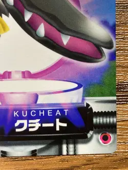 Pokemon Advanced Generation Zukan Nintendo Card Mawile Japan Pocket Monsters - Image 5