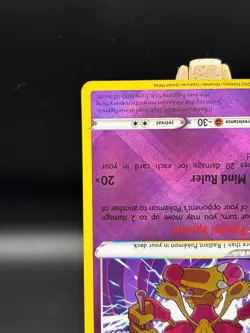 Radiant Alakazam SWSH12: Silver Tempest - Pokemon NM 059/195 - Image 5