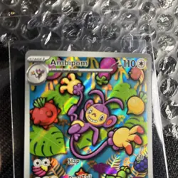 Ambipom - 107/094 ME02: Phantasmal Flames Illustration Rare IR - Image 2