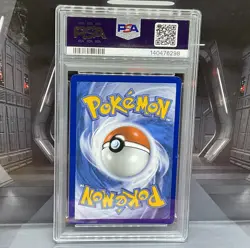PSA 10 Oricorio ex mep 024 Ultra Premium Collection Promo Pokemon 2025 - Image 2