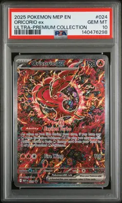 PSA 10 Oricorio ex mep 024 Ultra Premium Collection Promo Pokemon 2025 - Image 3
