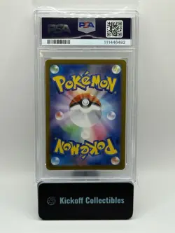 PSA 10 Meowth Promo 192/SV-P Starter Deck Generations Japanese Pokemon - Image 2