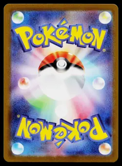 Haunter 022/071 Reverse Holo Common Dark Phantasma Pokemon Japanese Near Mint - Image 2