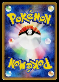 Haunter DPBP#101 Non Holo Uncommon Space Time Creation Pokemon Japanese HP - Image 2