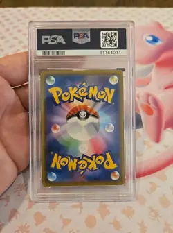 PSA 10 2020 POKEMON SWORD & SHIELD BLASTOISE VMAX STARTER SET BLASTOISE V #1 JPN - Image 2