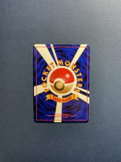 (NM) Dark Hypno Japanese Holo No.097 Team Rocket Rare Holo Pokemon TCG - Image 2