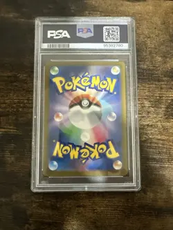 Squirtle 001/032 Pokemon TCG Classic: Blastoise Holo (Japanese) - Image 3