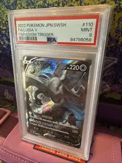 2022 Pokemon Japanese SWSH FA Lugia V Paradigm Trigger PSA 9 - Image 1