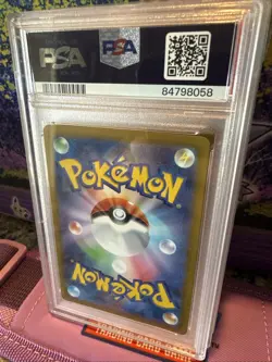 2022 Pokemon Japanese SWSH FA Lugia V Paradigm Trigger PSA 9 - Image 2