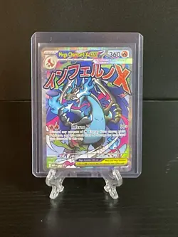 Mega Charizard X ex MEP 023 Promo Rare Mega Evolution Promo Pokemon TCG NM/M - Image 1