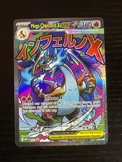 Mega Charizard X ex MEP 023 Promo Rare Mega Evolution Promo Pokemon TCG NM/M - Image 2