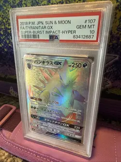 2018 Pokemon Japanese Sun & Moon FA Tyranitar GX Hyper Super Burst Impact PSA 10 - Image 1