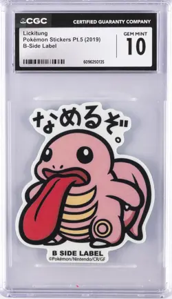 2019 POKEMON STICKERS PT. 5 B-SIDE LABEL LICKITUNG CGC 10 GEM MINT - Image 1