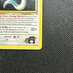 Pokemon TCG Erika's Dratini Gym Heroes 42/132 Unlimited Uncommon - Image 4