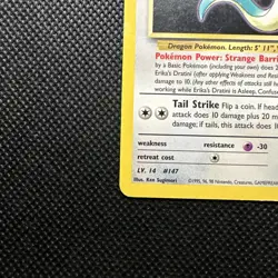 Pokemon TCG Erika's Dratini Gym Heroes 42/132 Unlimited Uncommon - Image 5