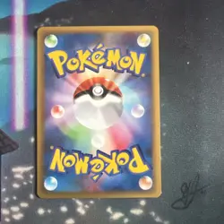 Lance's Charizard 097/141 Pokemon vs Regular (Japanese) - Image 2