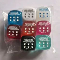 8x DICE Yu-Gi-Oh! TCG Set Of 8 Dice Legendary Duelists Season 2 NEW SHONEN JUMP - Image 2