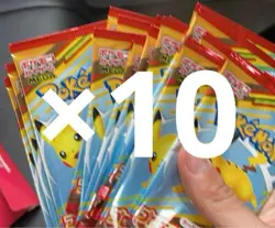 PSL Set of 10 Packs Pikachu 020/M-P McDonald's Promo 2025 Pokemon Card Japanese - Image 1